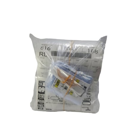 بكج اكياس الوكالة للسيدان