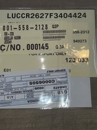 بكج هوندا عمومي