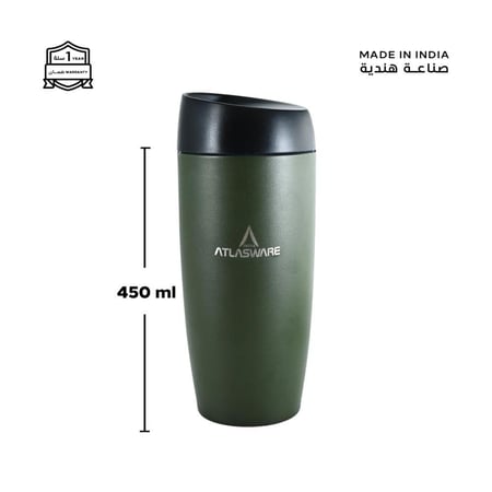 مق فضي 450مل - اطلس برو