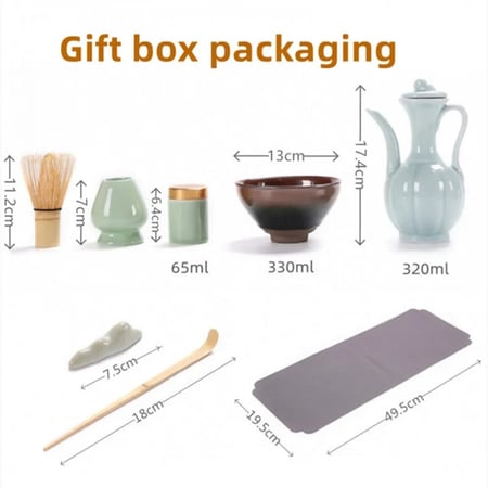 شنطة الماتشا الفاخرة