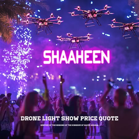 عرض سعر لعروض الضوء الجويه بالدرونز