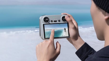 ريموت كونترول آر سي دي جي آي