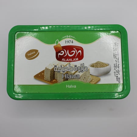 حلاوة الاحلام سادة 800 غ