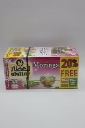 شراب مورينجا - العطار