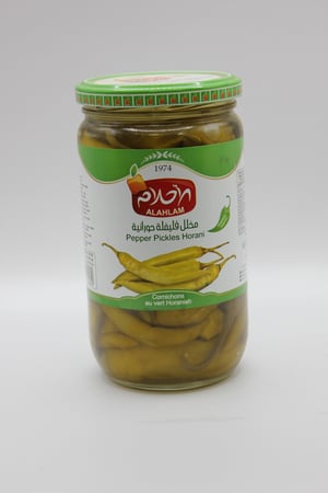 مخلل فليفلة الاحلام 600غ