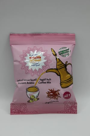 كيف المسافر بالزعفران 1 دلة