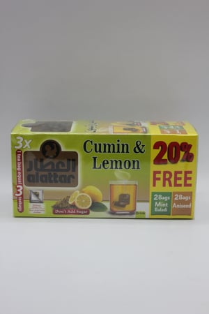 شراب كمون وليمون - العطار