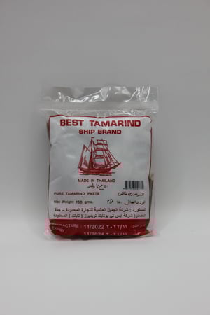 تمر هندي مالح 300 غرام