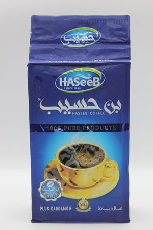 بن حسيب ازرق 500غرام