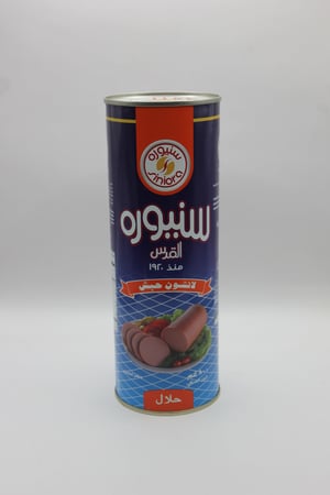 مرتديلا سنيورة حبش 800غ