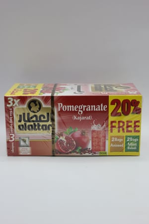 شراب الرمان - العطار