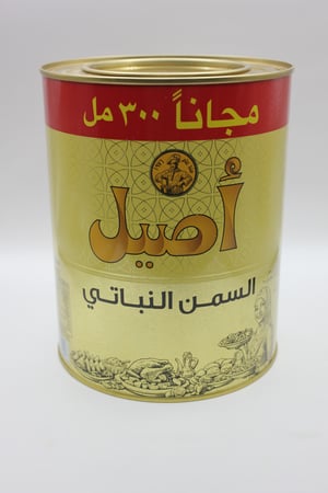سمنة الاصيل 2.300 لتر