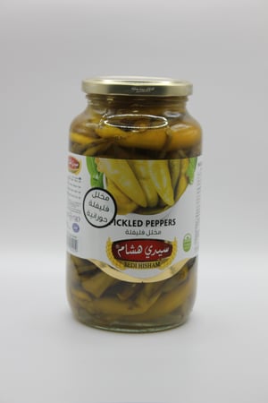 مخلل فليفله سيدي هشام