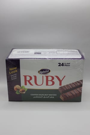 روبي جامبو البندق