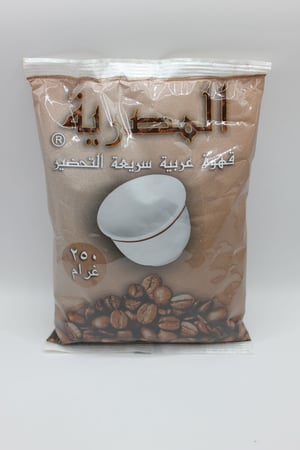 قهوة مرة المصرية 250 غ