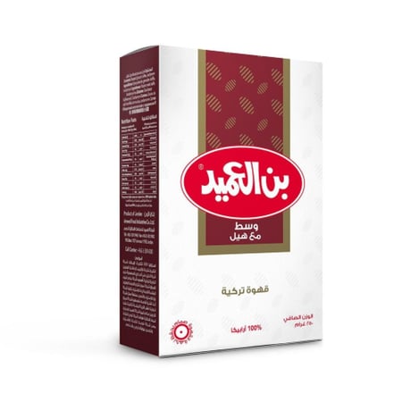 بن العميد وسط مع الهيل 250 غرام