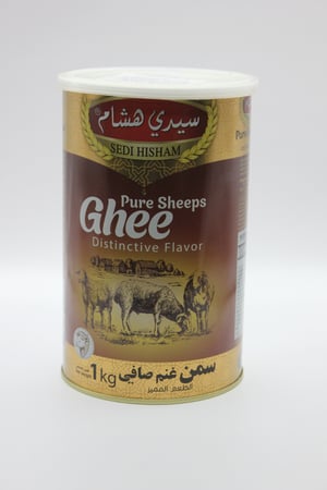 سمنة غنم سيدي هشام 1 كغ