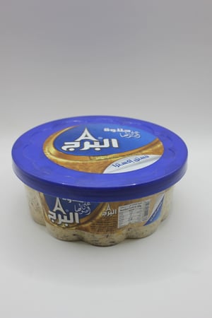 حلاوة البرج اكسترا 700 غ