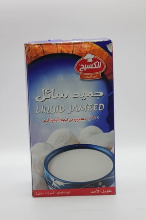 جميد سائل الكسيح ، وزن 1 كغم