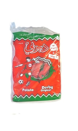 شيبس ديربي 16غ - 17 حبة