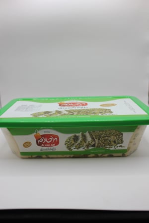 حلاوة الاحلام 1800 فستق