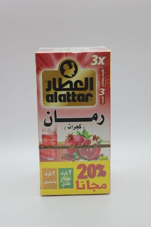 شراب الرمان - العطار