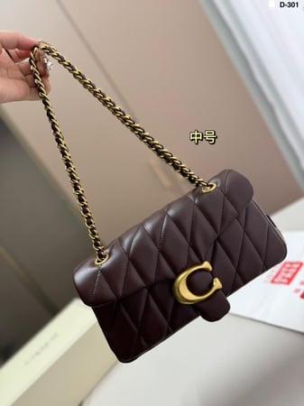 شنطه من كوتش مقاس ٢٦ سم
