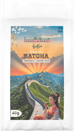 ماتشا احتفاليه فاخرة 40 جرام (7A) عضوية