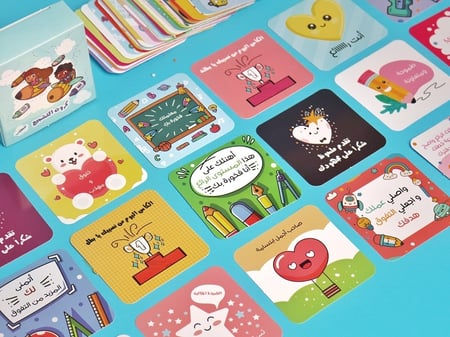 كروت التشجيع