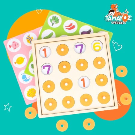 لعبة الذاكرة والتصنيف