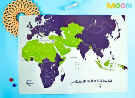 مسابقة المعارك الإسلامية