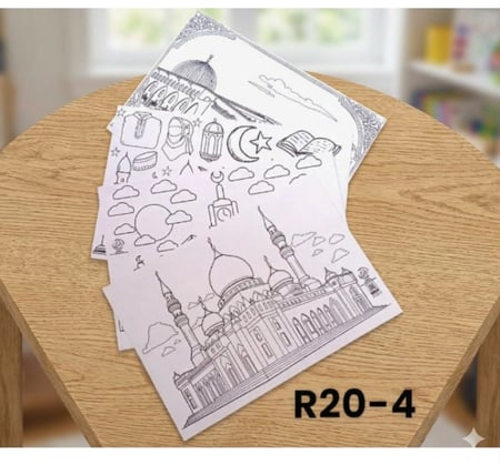 لوحة تلوين اسلامي