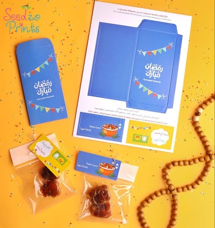 بوكس فرحة رمضان