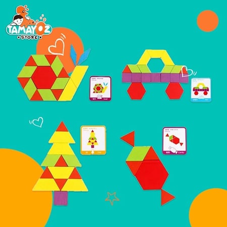 لعبة باترن بلوكس