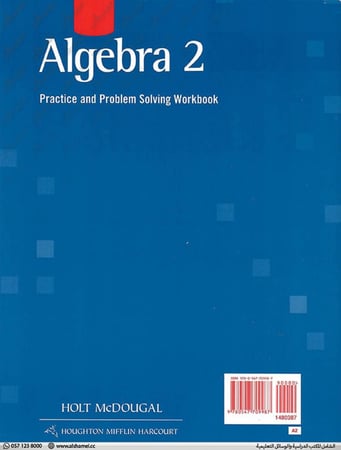 Holt McDOUGAL ALgebra 2 Workbook  (G09&10)(9780547709987)