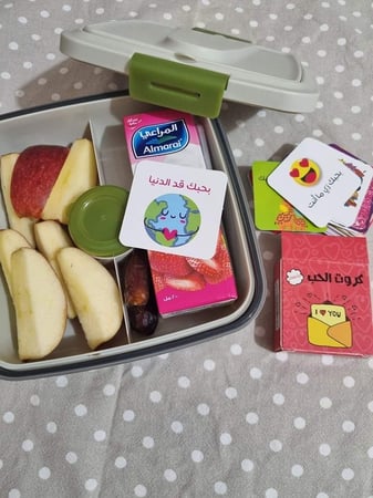 كروت الحب للأطفال