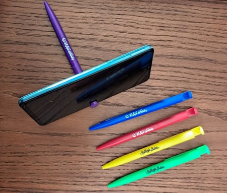 تهادوا تحابوا