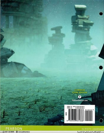 enVision Math 2.0 CC Grade 7 Vol. 1 (9780328881888)