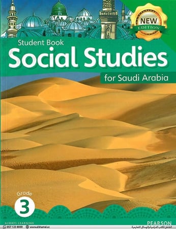 Social Studies KSA Student Book Grade 3 (9781292164670)