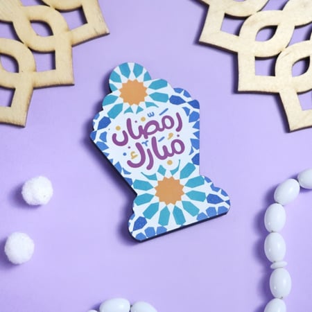 تهادوا تحابوا