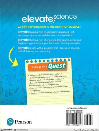 Elevate Science Elementary 2019 Student Edition - Grade 3 (9780328948758)