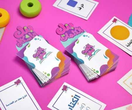 لعبة العب نحو