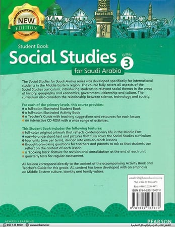 Social Studies KSA Student Book Grade 3 (9781292164670)