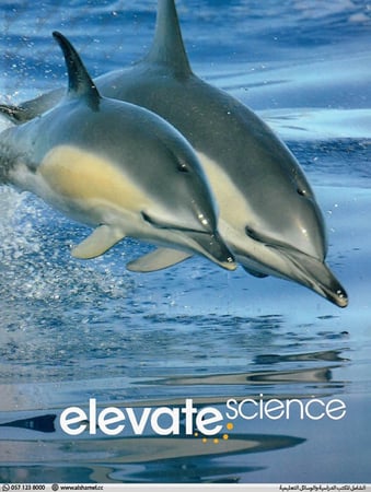 Elevate Science Elementary 2019 Student Edition - Grade 1 (9780328948734)