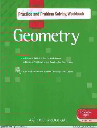 Holt McDOUGAL Geometry Workbook (G07&8&9&10)(9780547710006)