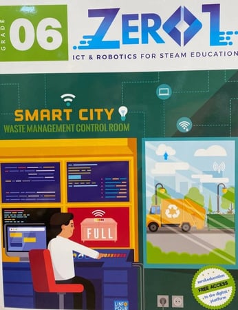 Zero 1 - Grade 6 (9789953738529)