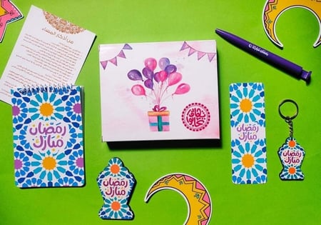 تهادوا تحابوا