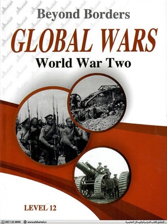 Beyond Sprouts Level 12 (9786144056165)