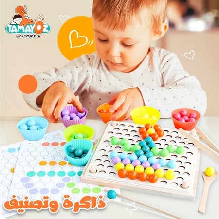 لعبة الذاكرة والتصنيف