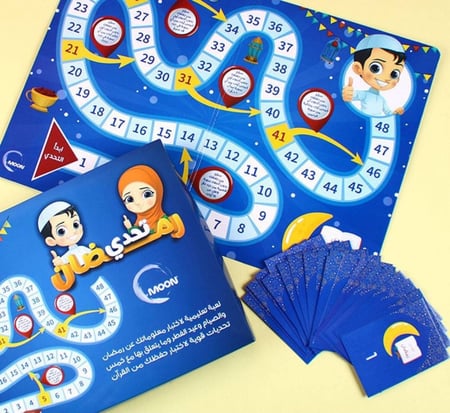 لعبة تحدي رمضان